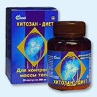 Хитозан-диет капсулы 300 мг, 90 шт - Кирпильская